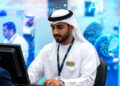 How New UAE AI Rules Will Change the Way You Bank
