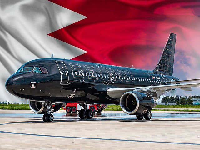 Luxury Airline beOnd Is Bringing 1,200 Jobs and $1.5 Billion to Bahrain