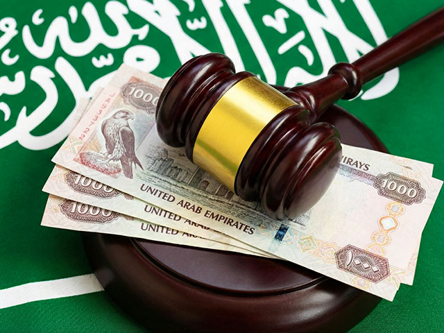 Saudi Arabia's HQ Rules: What UAE Firms Need to Know About Bidding for Government Projects