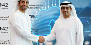 UAE Launches World's First Sovereign Financial Cloud, A Game-Changer for Global Banking
