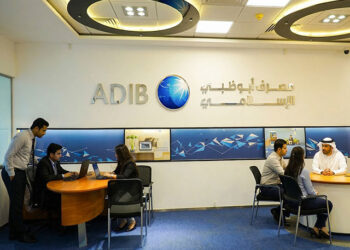 ADIB Makes Charitable Giving as Easy as a Bank Transfer