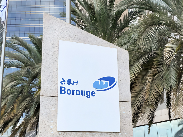 Borouge Reroutes Production as Strait of Hormuz Disruptions Reshape Gulf Supply Chains