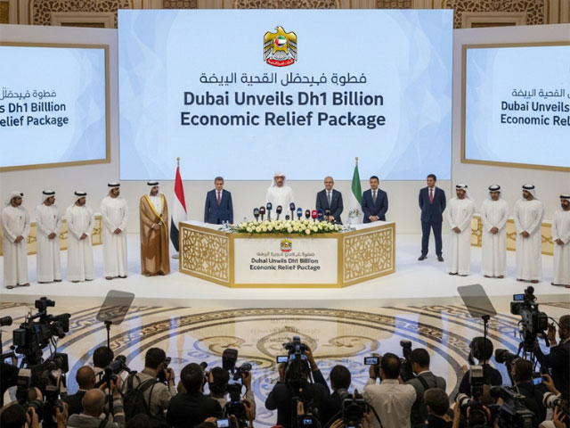 Dubai Unveils Dh1 Billion Economic Relief Package, Here's What It Means for You