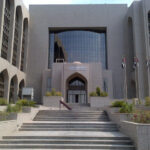 UAE Banking Sector Tops $1.47 Trillion — And the Growth Isn't Slowing Down