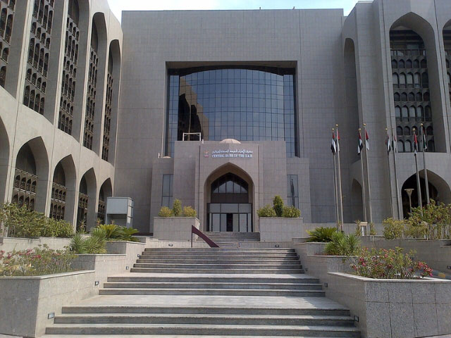 UAE Banking Sector Tops $1.47 Trillion — And the Growth Isn't Slowing Down