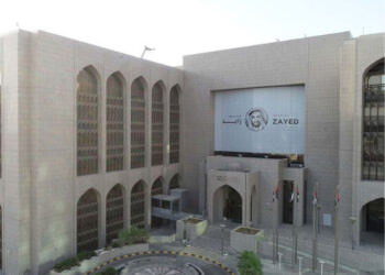 Uae central bank's new 9-to-6 rule: what it means for financial telemarketing