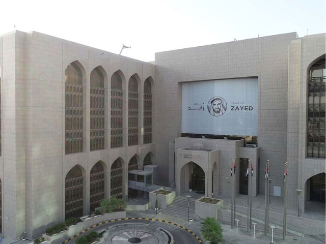 UAE Central Bank's New 9-to-6 Rule: What It Means for Financial Telemarketing