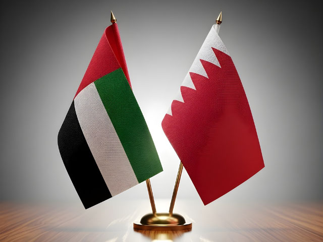 UAE and Bahrain Sign Dh20 Billion Currency Swap Deal to Strengthen Financial Ties