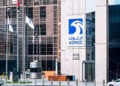 Adnoc drilling signals uae is ready to pump beyond 5 million barrels per day