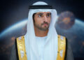 Uae launches aed 1 billion international space cooperation programme — a strategic bet on the knowledge economy