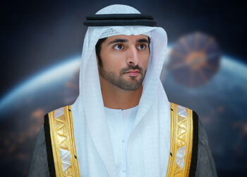 Uae launches aed 1 billion international space cooperation programme — a strategic bet on the knowledge economy