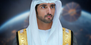 Uae launches aed 1 billion international space cooperation programme — a strategic bet on the knowledge economy 5 Uae launches aed 1 billion international space cooperation programme — a strategic bet on the knowledge economy