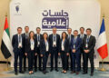 Uae and france strengthen strategic economic partnership across ai, energy and industry